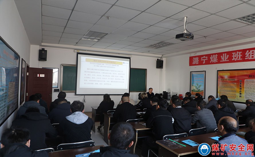 潞安化工集團潞寧煤業開展有限空間作業安全專項培訓