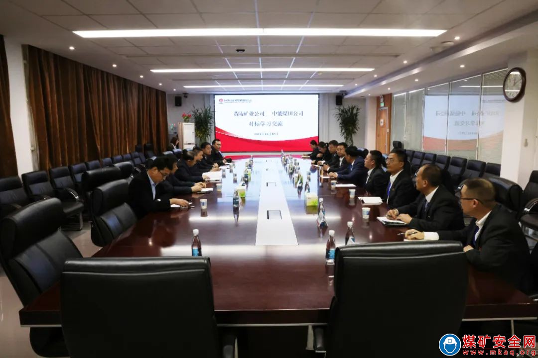 陜煤集團黃陵礦業公司黨委副書記、工會主席孫鵬一行到陜西中能煤田有限公司走訪交流