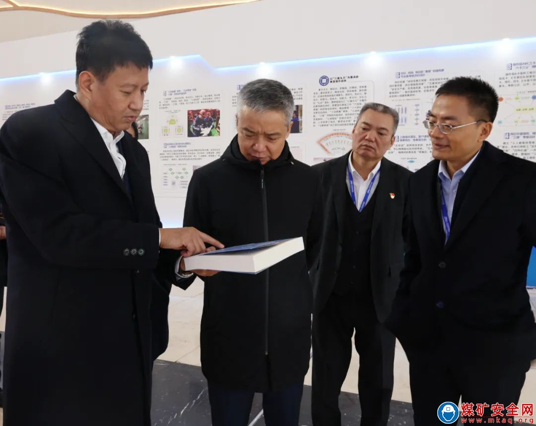 陜煤集團黨委委員、副總經理袁廣金到陜西中能煤田有限公司檢查指導工作