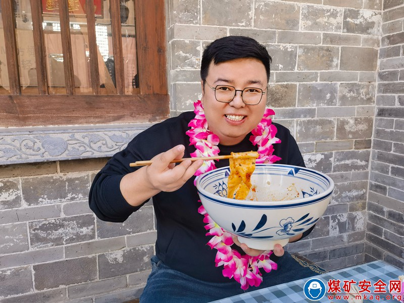招賢礦業集體生日會打卡寶雞西府老街