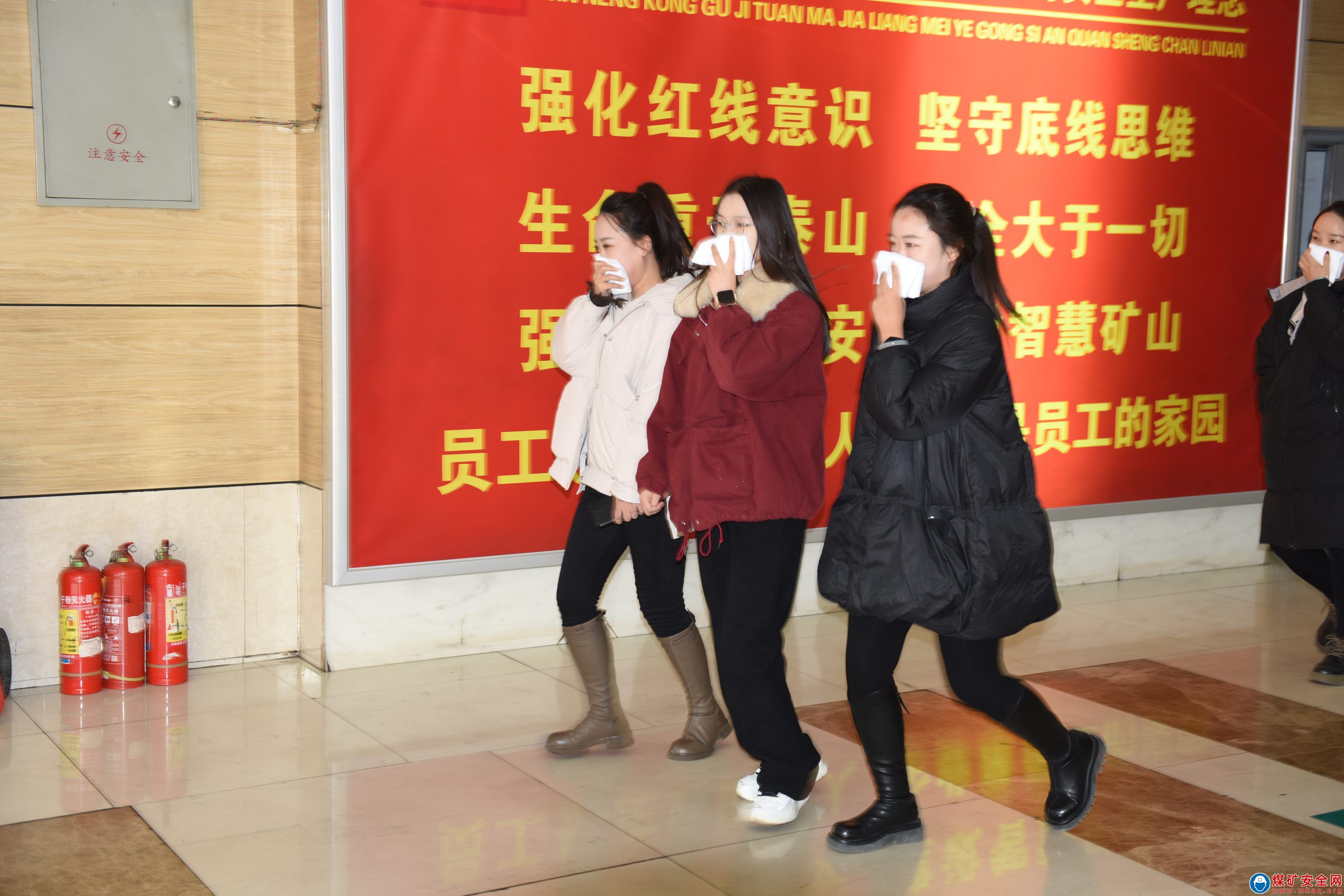 麻家梁煤業：實戰化演練 防患于未然