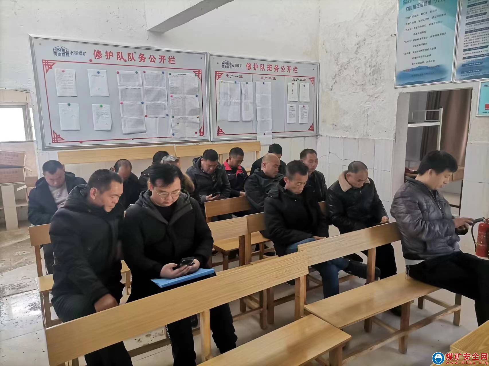 河南能源義煤公司石壕煤礦齊心聚力  為家鄉點贊