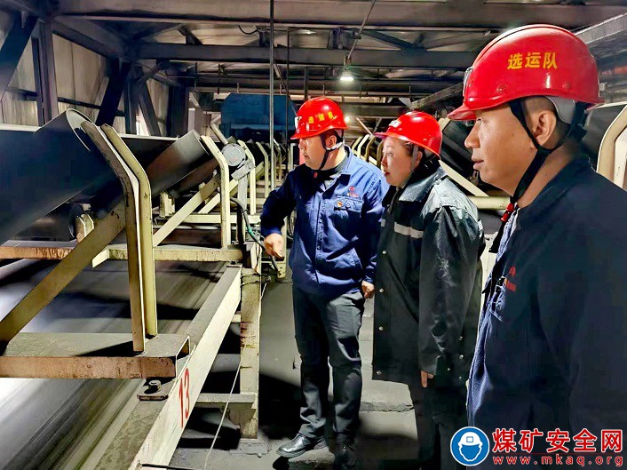陜西中能煤田有限公司：號角聲聲催人進，打好歲末“收官戰”