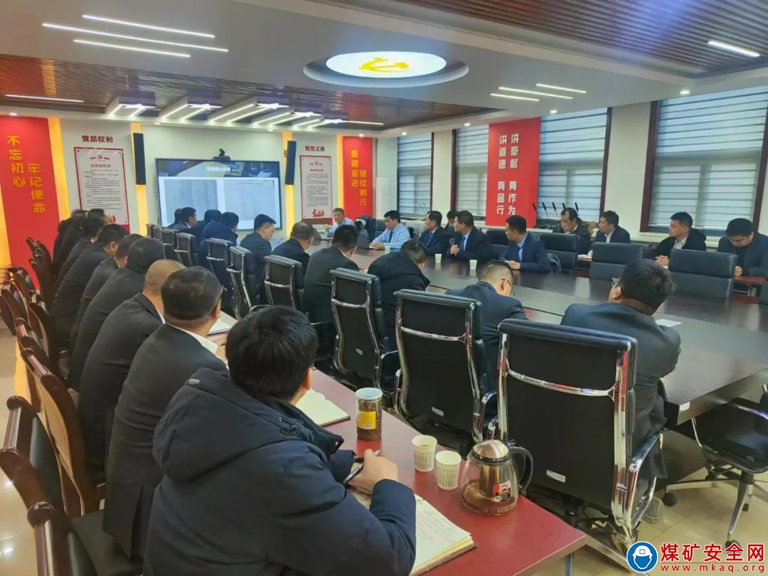 中能袁大灘礦業順利通過“NOSA”安健環三星評定