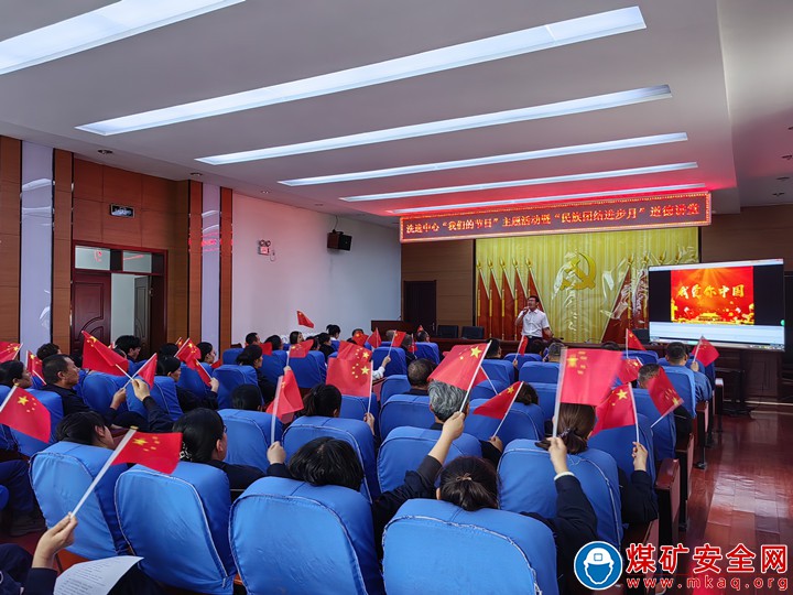 文明之花次第開——寧煤公司洗選中心文明創建工作紀實