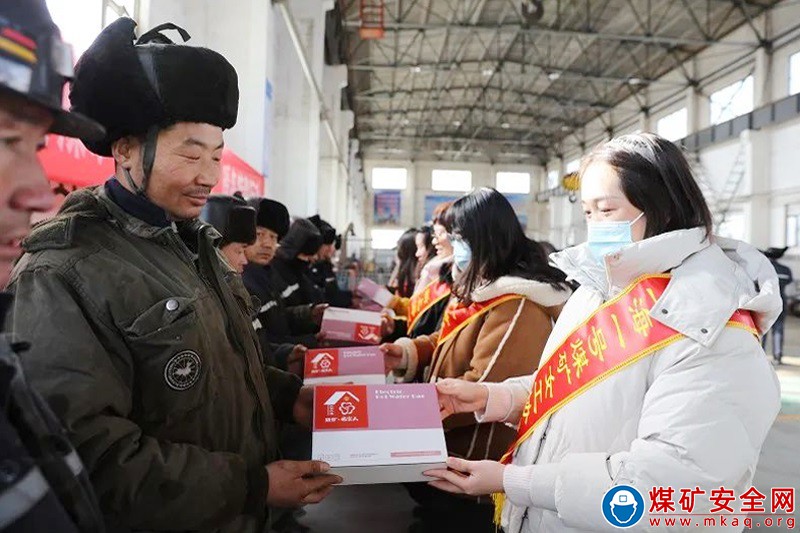 山東能源新礦集團又一家幸福洗衣吧開張