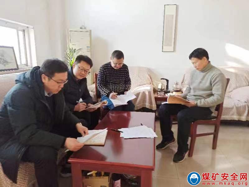 云頂煤業紀委貫徹學習《中國共產黨紀律處分條例》 讓鐵的紀律成為自覺遵循