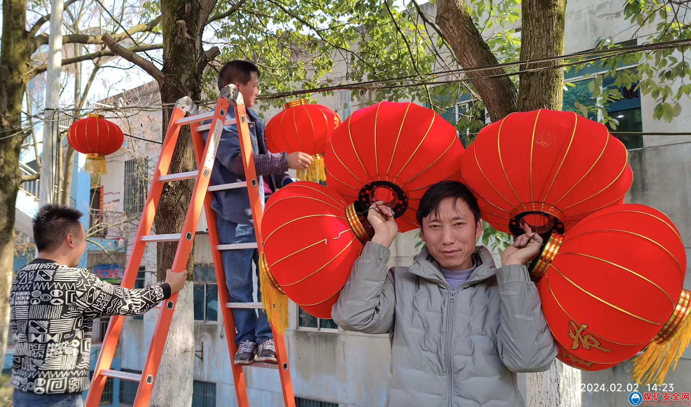 安順煤礦：掛燈籠，年味濃