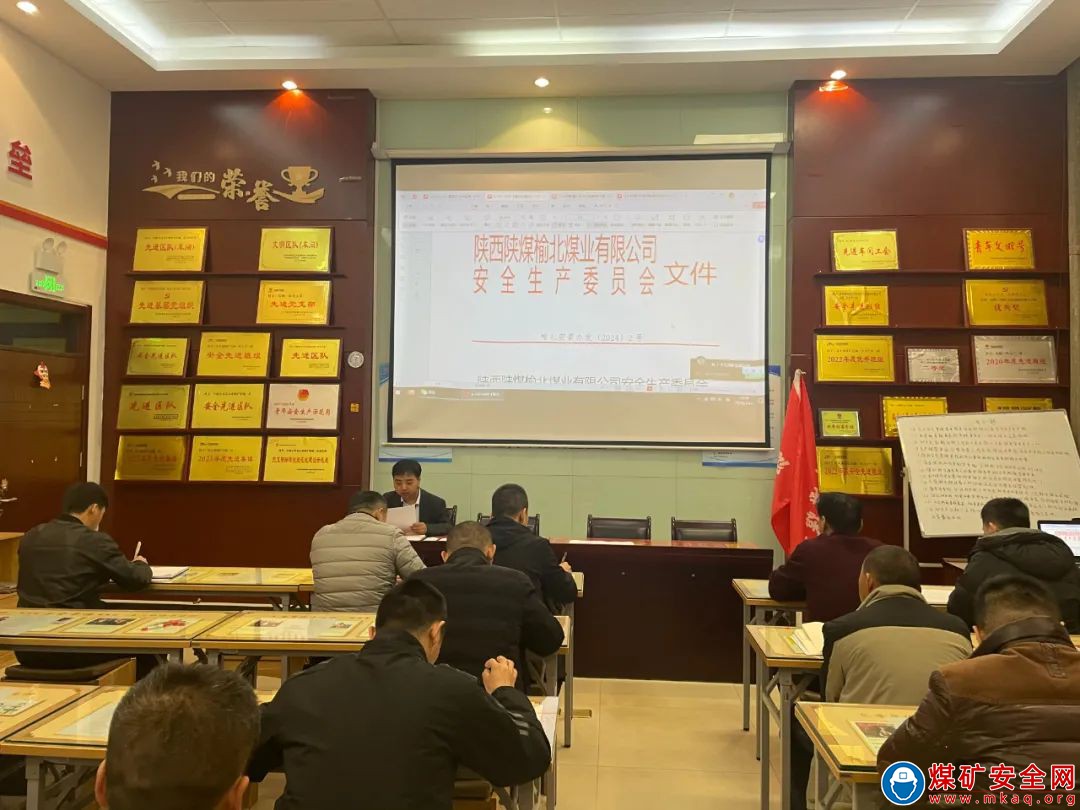 中能袁大灘礦業綜掘一隊：以“四心”為抓手，確保節后安全生產