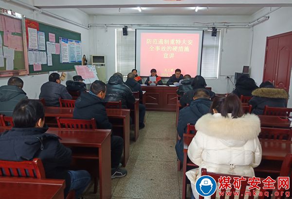 淮北礦業雙龍公司關工委《硬措施》宣講進科區