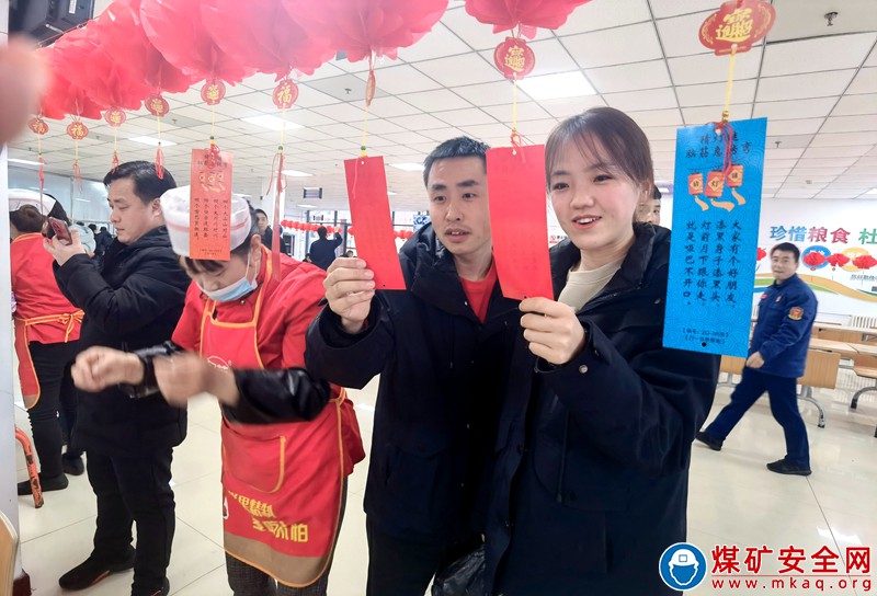 招賢礦業抓好職工提案落實把實事辦成“暖心事”