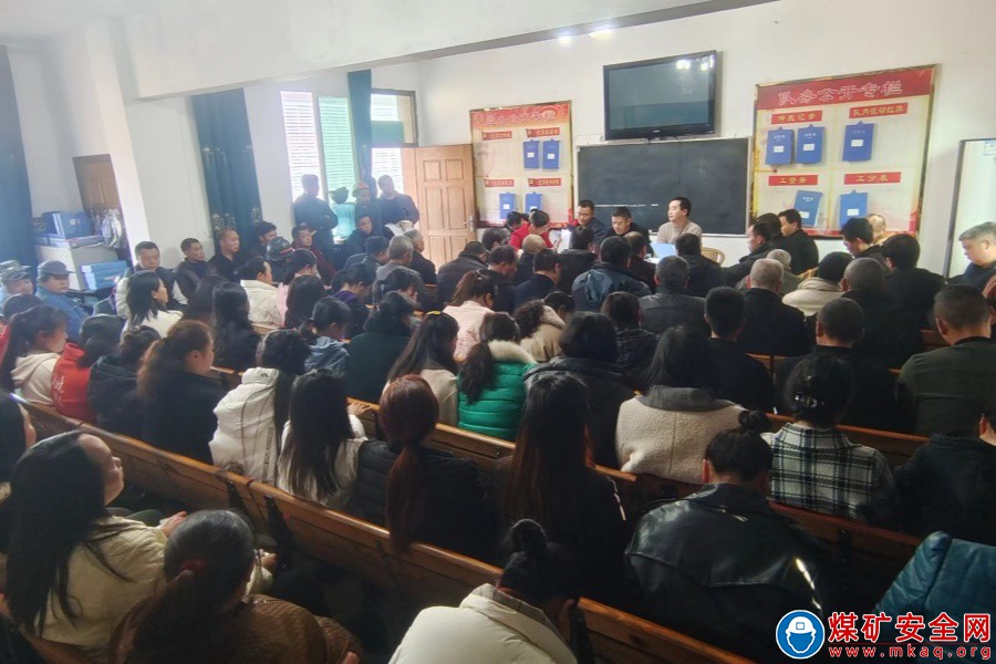 勤勉務實 向下扎根 ——魯班山北礦工作成效及工作質量專項反思整頓活動在機運系統新技術員中引發熱烈反響
