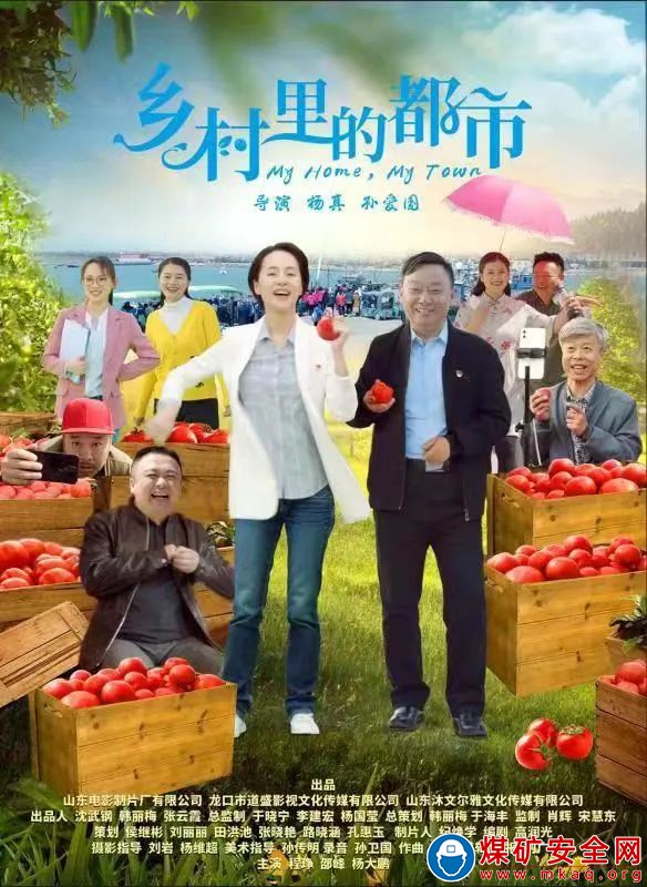 大氣 之美 ? 品味之優