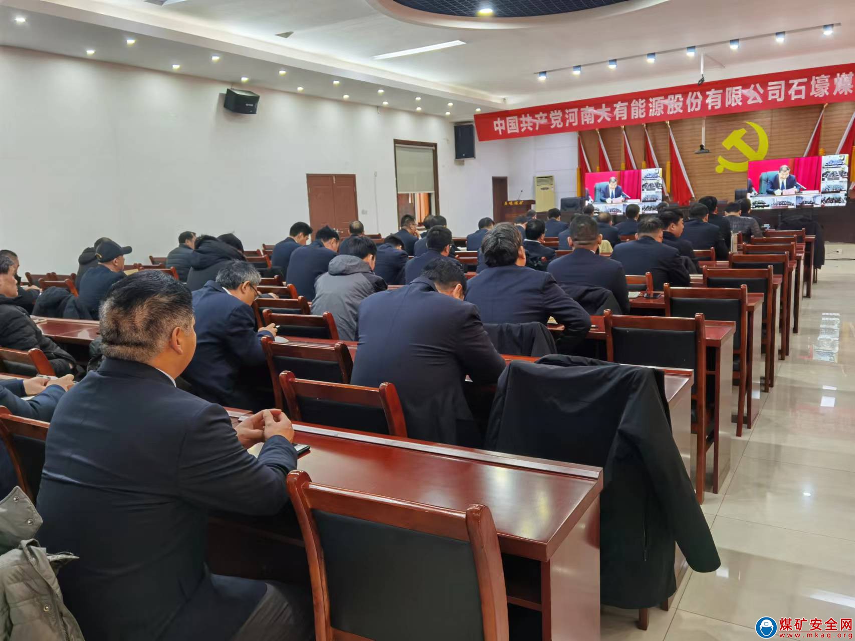 河南能源義煤公司石壕煤礦：落實安全有妙招