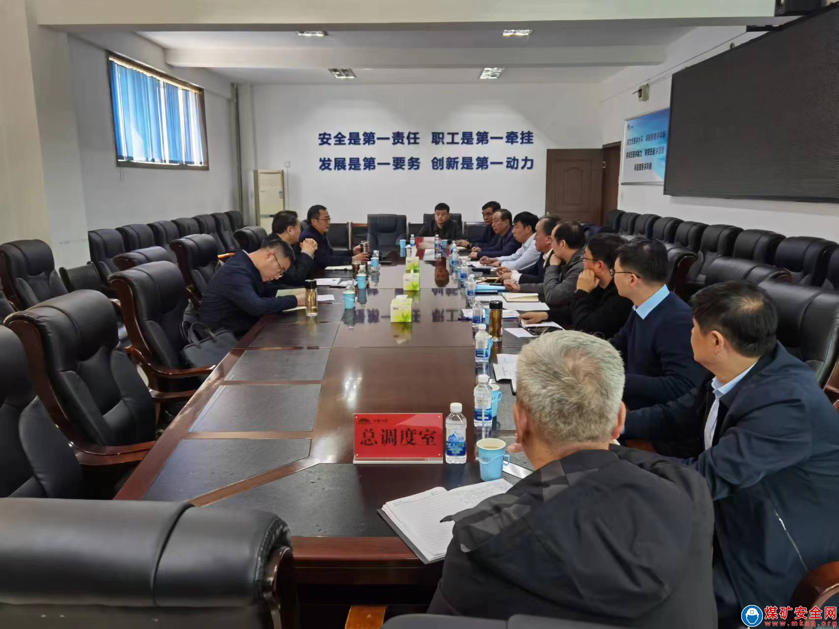 河南能源副總經理到義煤公司石壕煤礦檢查指導工作