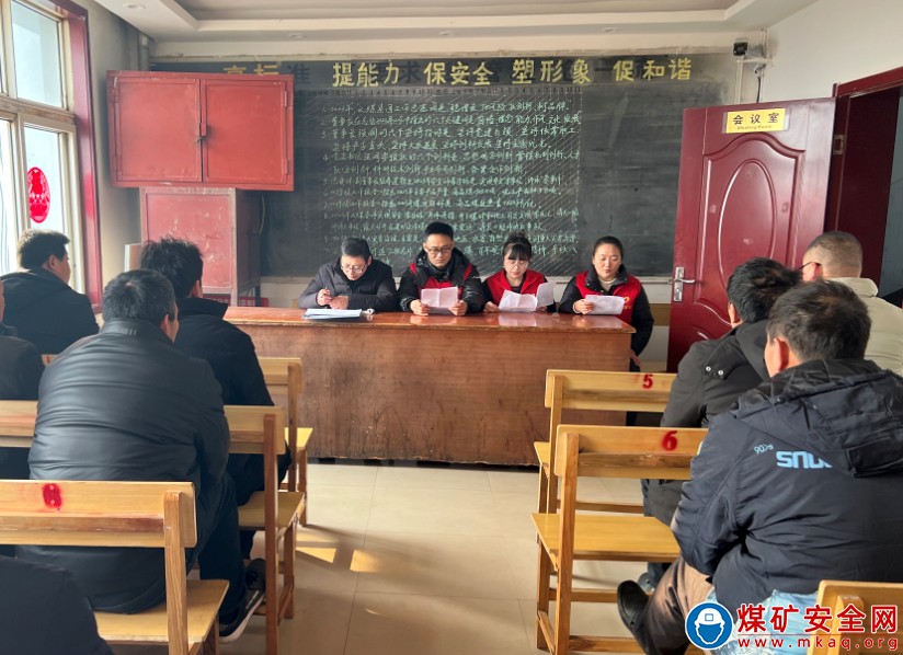 河南能源義煤公司石壕煤礦軟實力激發內生動力