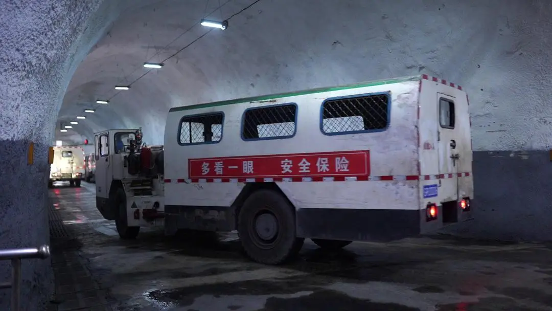 潞安化工古城煤礦運輸隊生產二班：讓每一個“能量細胞”都活力迸發
