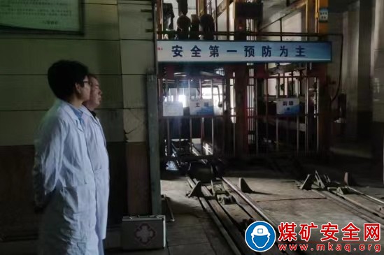 河南能源義煤公司石壕煤礦：演練當“實戰” 增強安全心