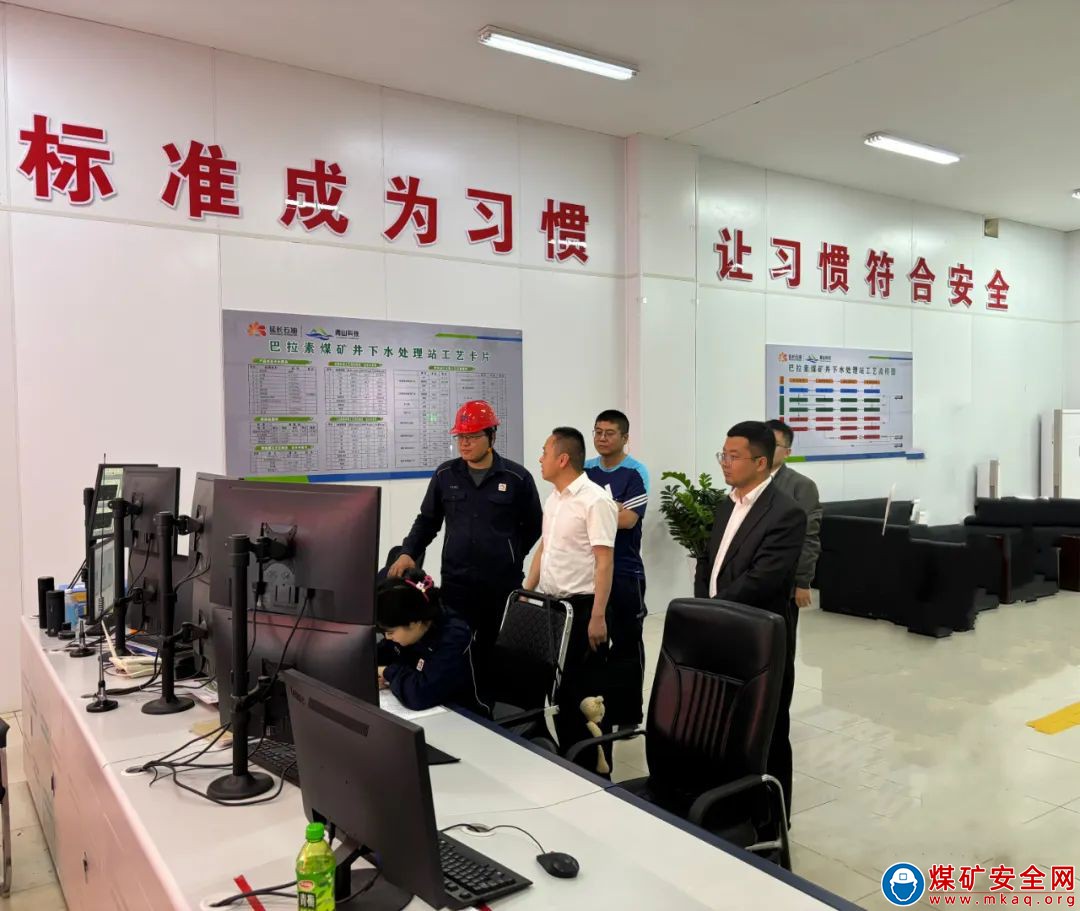 陜西中能煤田有限公司：外出學習拓思路 互相交流促提升