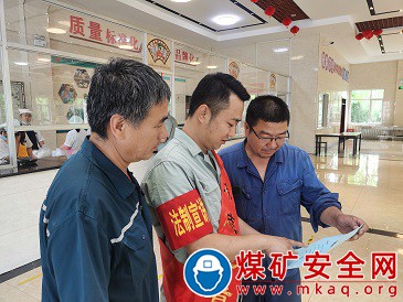 國家能源集團寧夏煤業洗選中心：國家安全教育深入人心