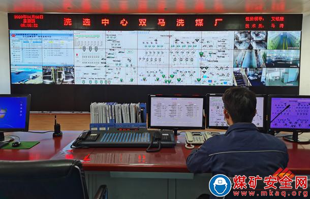 國家能源集團寧夏煤業洗選中心提升班組管理質量