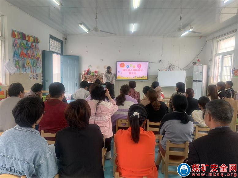 安徽廬江：郭河鎮福元幼兒園開展防溺水主題活動