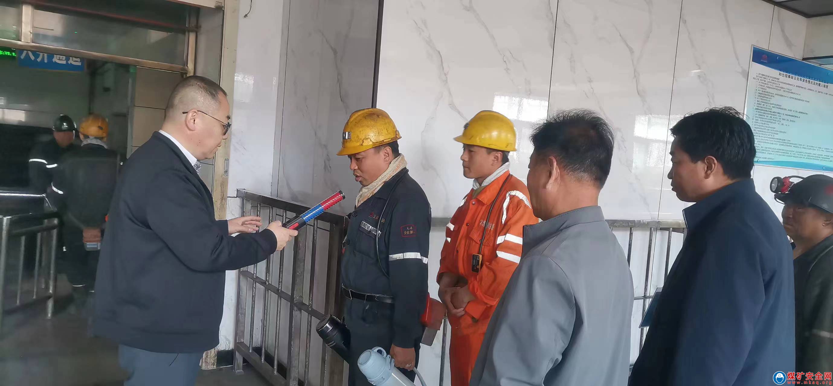河南能源義煤公司石壕煤礦：節日不打烊 查崗動真格