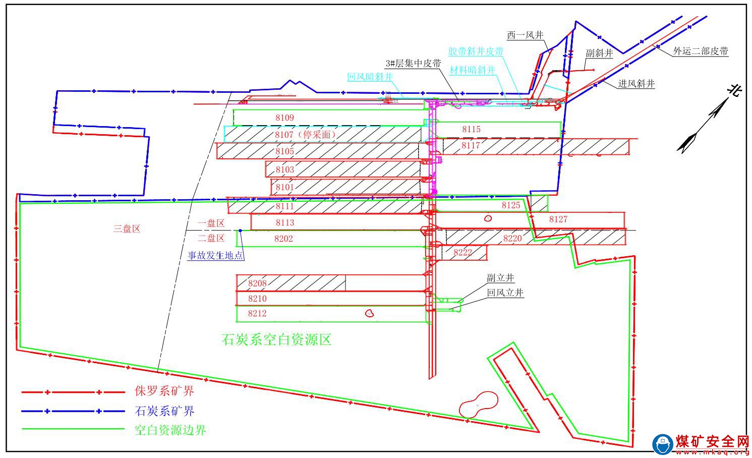 山西大同晉能控股煤業集團有限公司馬脊梁礦(2024)年“1·14”一般機電事故調查報告