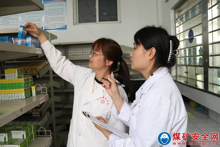 中煤新集公司綜合門診部：以精細化管理 促降本增效