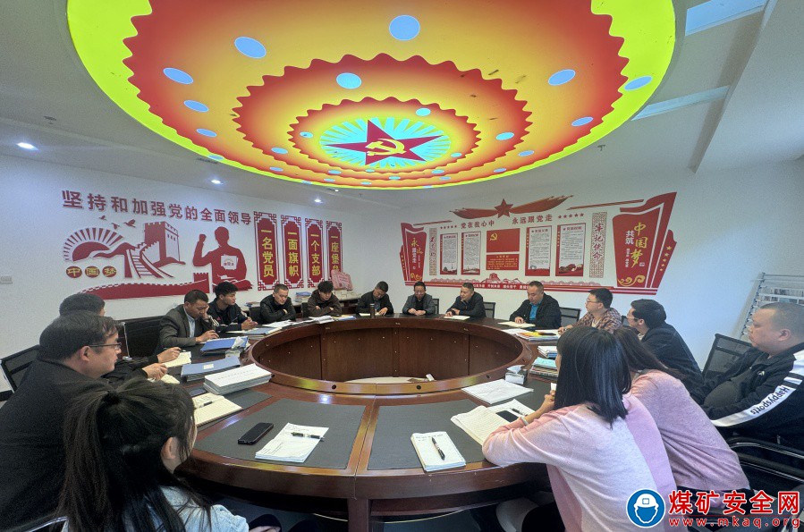 莫道桑榆晚 為霞尚滿天——觀文煤礦為職工舉行退休儀式
