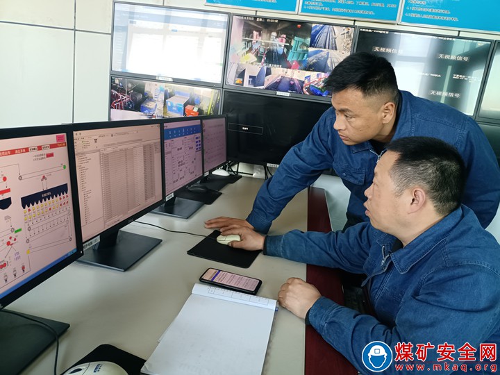 寧煤公司洗選中心以“智改”提質增效