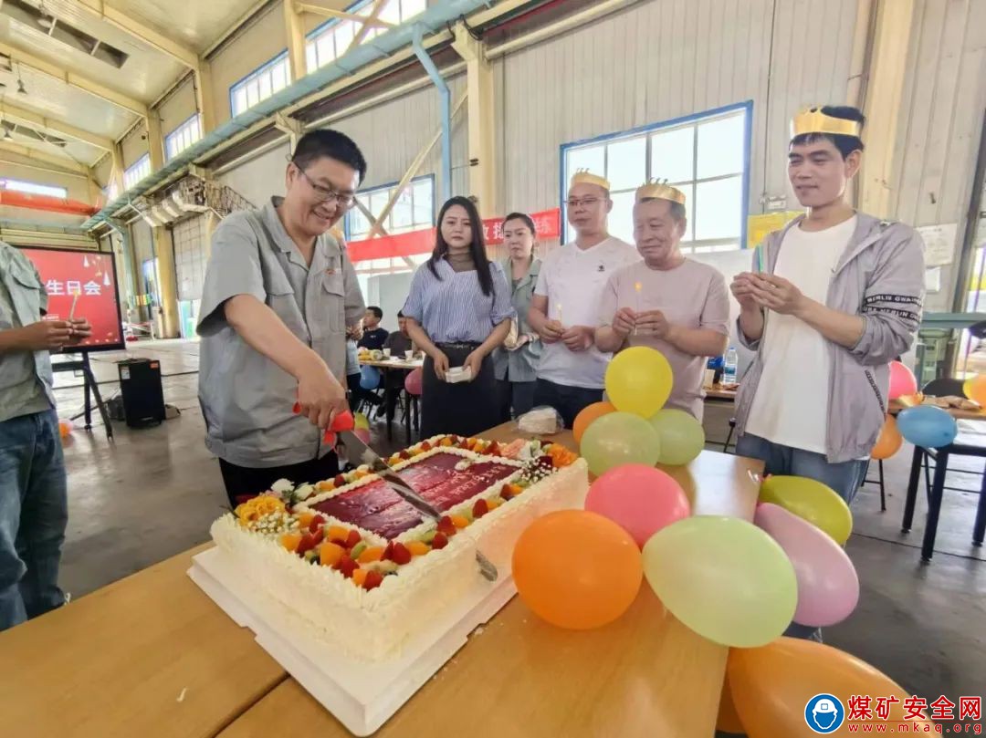 國家能源集團寧夏煤業洗選中心：為員工過集體生日
