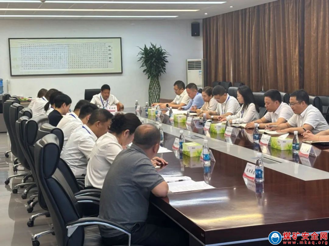 陜西中能煤田有限公司召開建設項目全過程跟蹤審計進點會