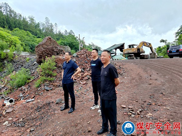 川煤物產達竹公司留守處開展防汛減災及地質災害安全檢查