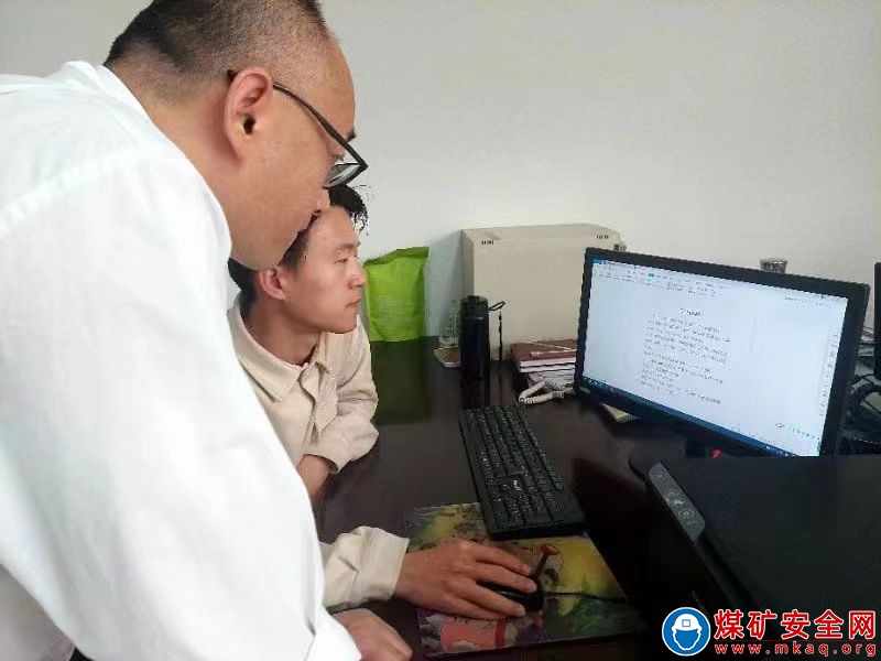 川煤集團華榮能源廣元信息分公司開展干部職工履職情況專項督查