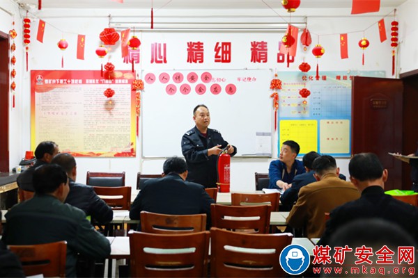 陜煤銅川礦業玉華煤礦：常態化“備戰”義務消防防范未然