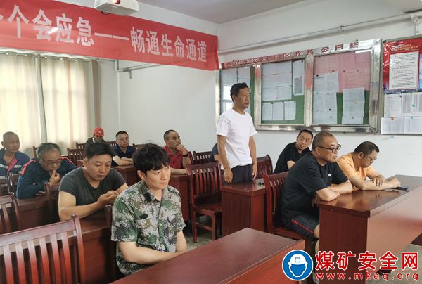 淮北礦業雙龍公司關工委安全生產月里話安全