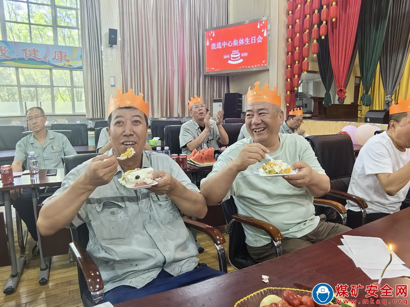 國家能源2集團寧夏煤業洗選中心為員工過集體生日
