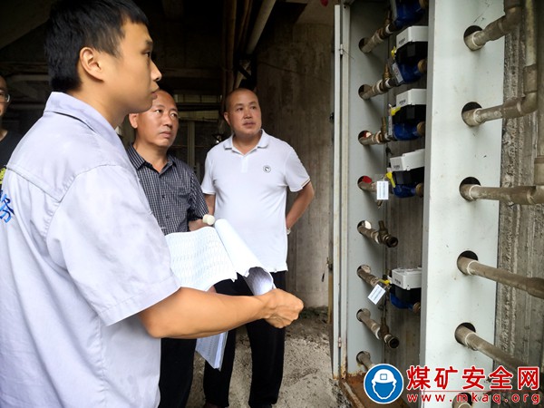 川煤物產四川瑞茂公司水表改造移交工作圓滿結束