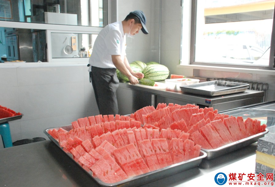 熾熱夏日   中興煤業為職工送上愛心‘涼’方