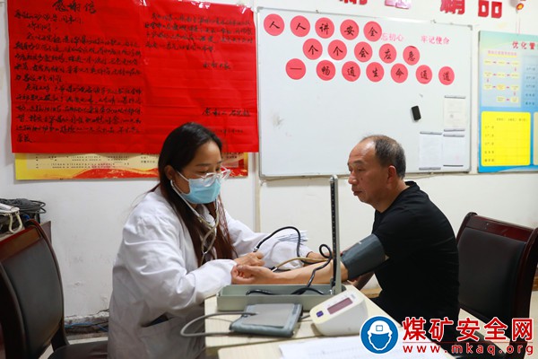 陜煤銅川礦業玉華煤礦：免費體檢惠及職工 關愛健康守護安全