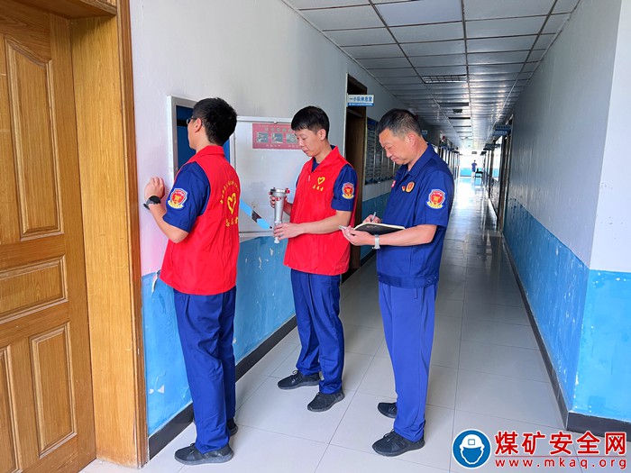 中煤新集公司救護大隊：開展安全隱患排查 發揮安全監督作用