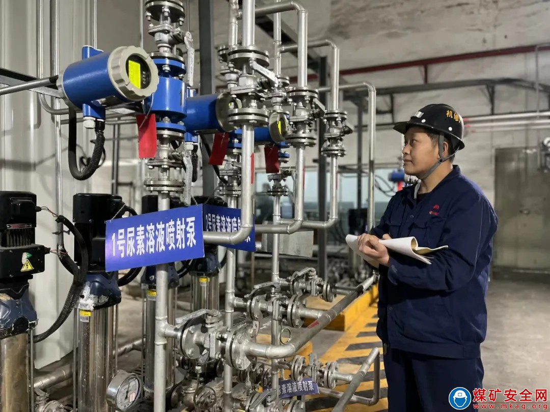 中能袁大灘礦業：創建安全標準崗 優化管理“全過程”