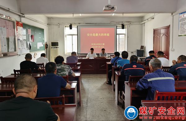 淮北礦業雙龍公司關工委炎炎夏日安全宣講不放松