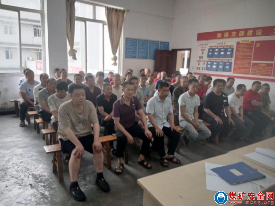 保安全 防超限 穩生產——觀文煤礦綜采隊開啟下半年安全生產新局面