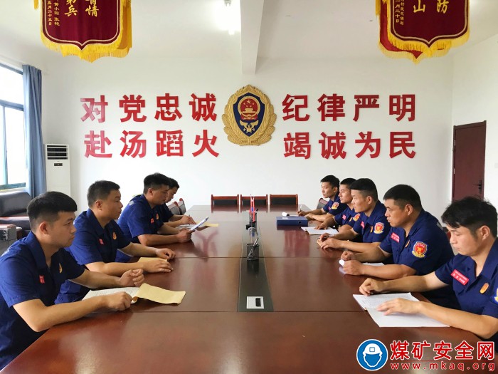 新集公司救護大隊：開展中煤企業文化新理念學習宣貫活動