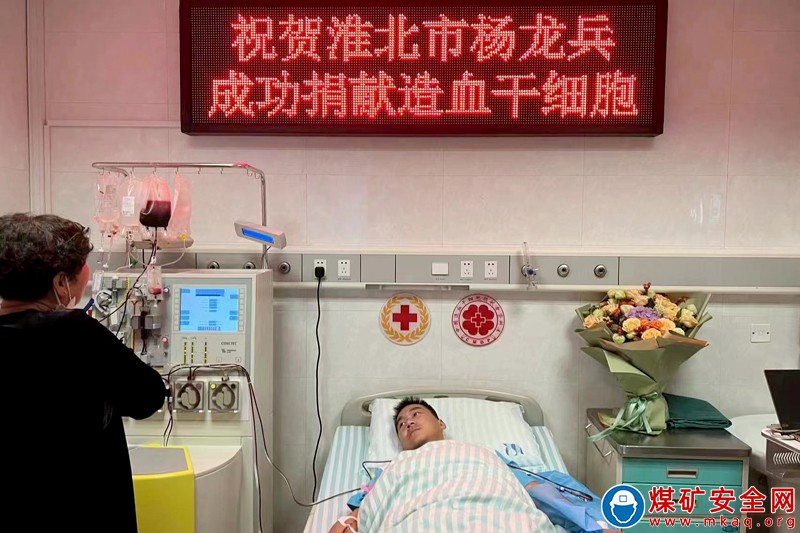 在新戰場續寫新榮光 ——記恒源煤礦最美退役軍人楊龍兵