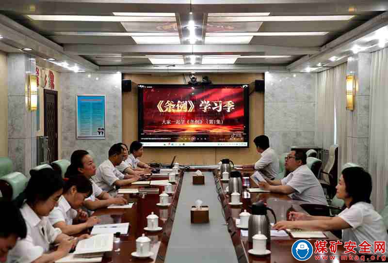 山東能源興隆莊煤礦“三點”促“三新”推動黨紀學習教育走深走實