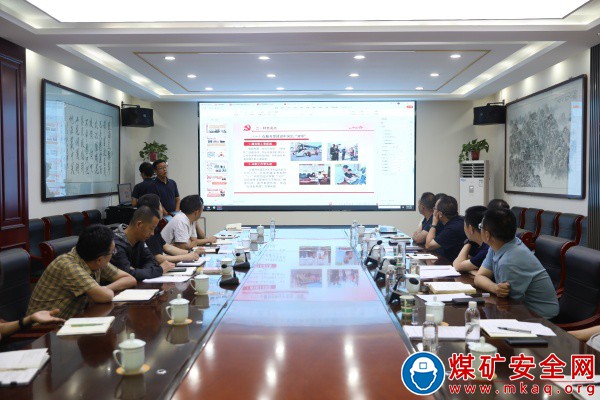 陜煤銅川礦業玉華礦：用好黨建案例講評新舉措推動創新機制落地