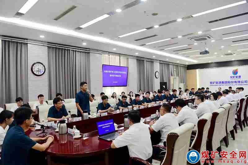 山東能源興隆莊煤礦：凝“新”聚力 逐夢前行